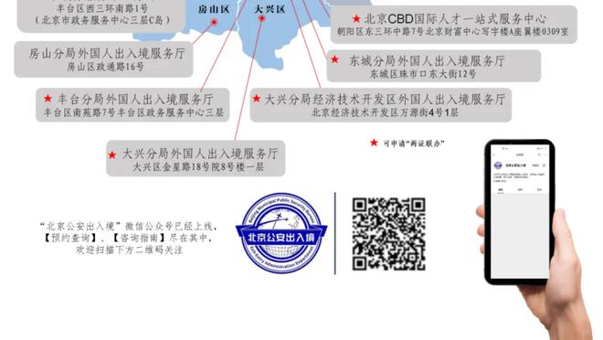 必威网址betway截图3